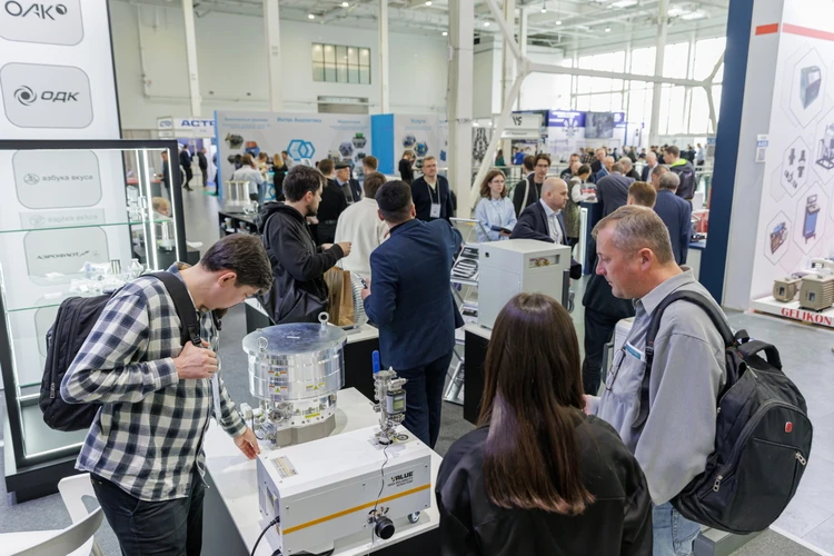 Выставка VacuumCryoTech Выставка VacuumCryoTech