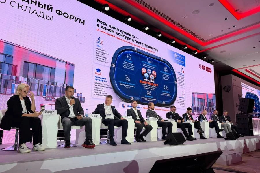 ГК «КриоФрост» выступила экспертом холодильной отрасли на XXII Складском форуме NF GROUP ГК «КриоФрост» выступила экспертом холодильной отрасли на XXII Складском форуме NF GROUP