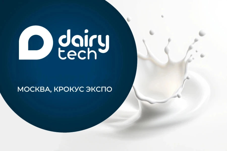 DairyTech 2026 DairyTech 2026
